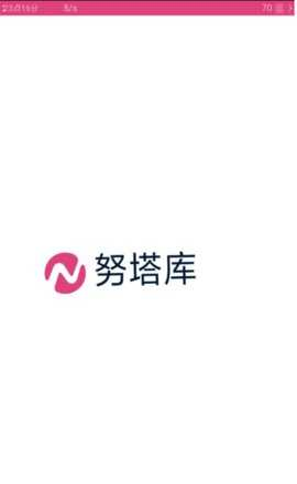 绅士游戏盒软件下载 - 汉化直装版游戏盒子 Hero图